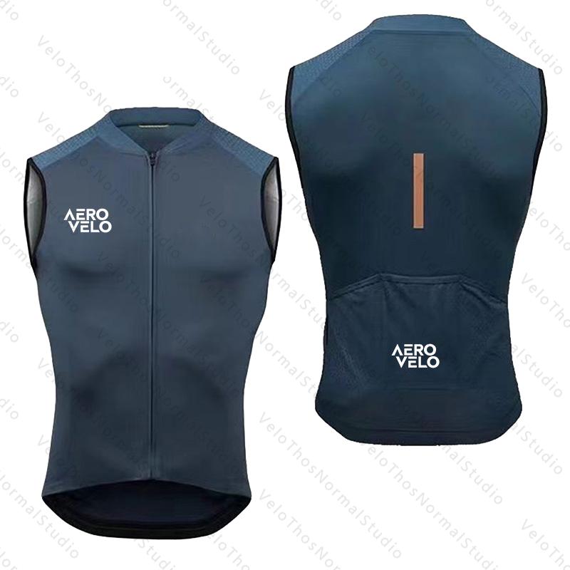Padded Vest Gilet - AERO VELO 사이클링 조끼 방풍 스포츠
