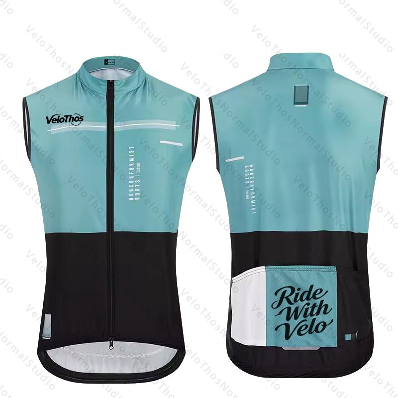 벨로토스 사이클링 조끼 방풍 스포츠 런닝 조끼 로드 마 - Padded Vest Gilet 리뷰 및 가격