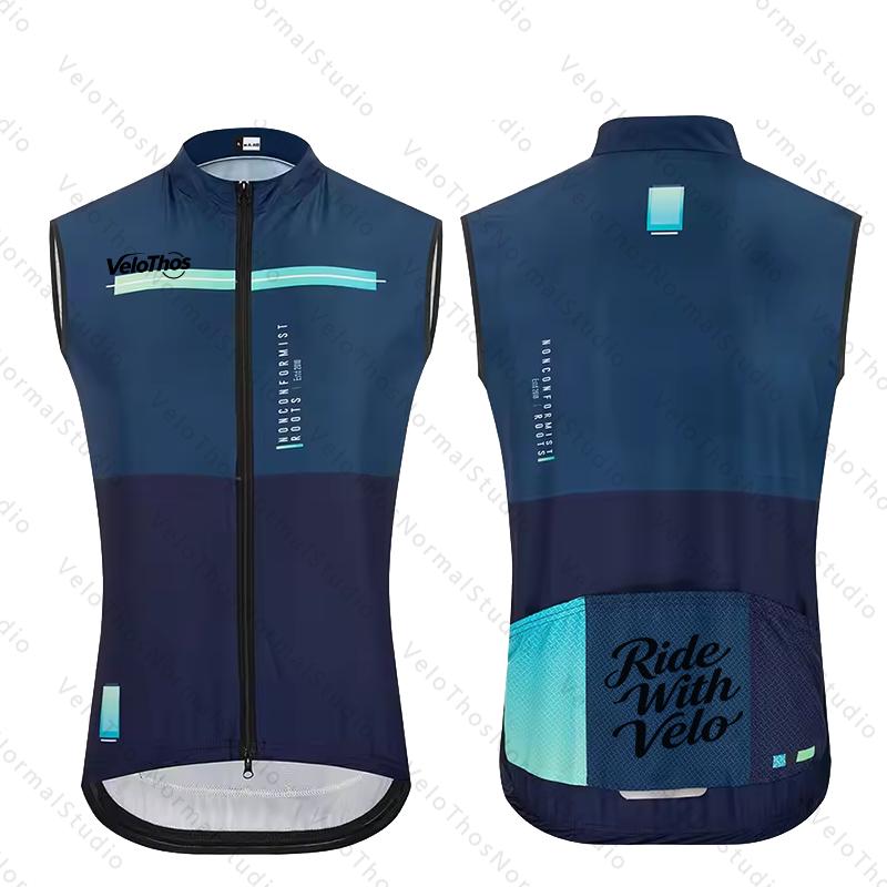 벨로토스 사이클링 조끼 방풍 스포츠 런닝 조끼 로드 마 - Padded Vest Gilet 리뷰 및 가격
