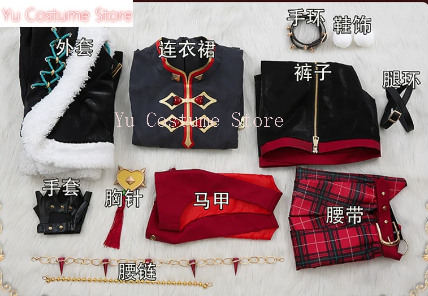 크리스마스 라빗스 나즈나 하지메 미츠루 토모야 코스프레 - Winter Clothing Store 리뷰 및 가격