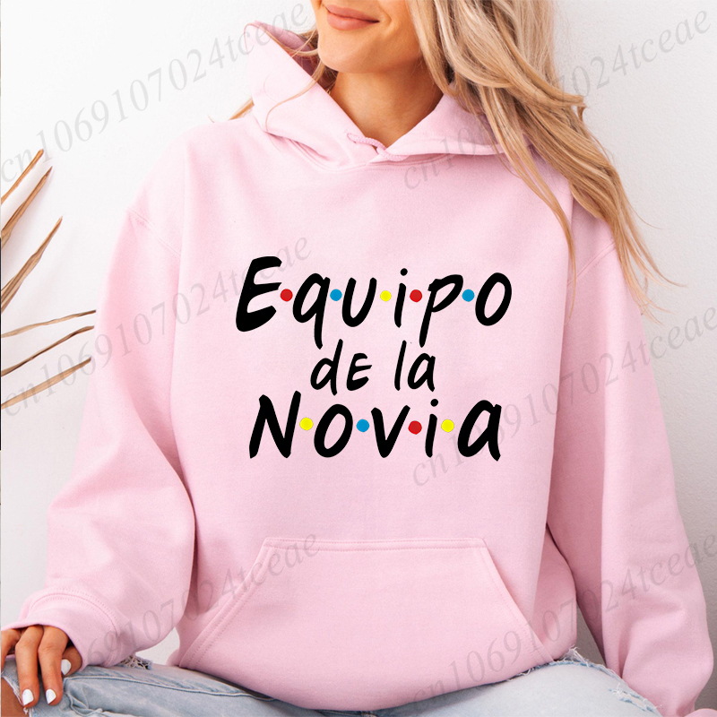 노비아 신부를 위한 라 노비아 그래픽 후드티 스페인 라 - Winter Clothing In Spanish 리뷰 및 가격