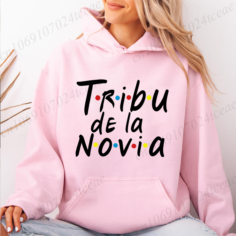 노비아 신부를 위한 라 노비아 그래픽 후드티 스페인 라 - Winter Clothing In Spanish 리뷰 및 가격